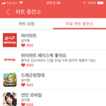 [EXO] 헐 야 나 복<b>터짐</b> 축하좀