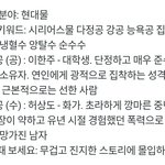 <b>bl</b>소설 사슴고래님 여름의종말