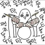 오늘도 덕질하구 <b>잔당</b>...
