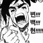 [EXO] 덕질할때 <b>유용</b>한짤