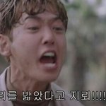 [EXO] <b>추억</b>털이ㄹㅇ벌써 1년이나 지났다