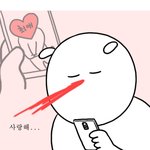 <b>보습력</b>쩌는 립밤 ㅊㅊ 좀