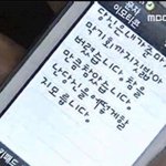 [댓글부탁해] 짝남이랑 페메하는데
