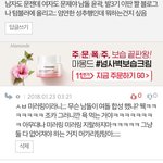 진짜 왜 이러는 거야