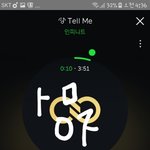 [인피니트] 우리 왜날ㅠㅜㅜㅜㅠ