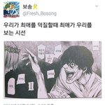 [VIXX] 입덕했어요 ㅠㅠㅠㅠㅠㅠㅠ