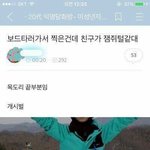 블랙체리 향 아는 사람