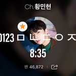 [황민현] 믾모닝❤️ 민현이 노래에 <b>칭찬</b>❤️(ㅌㅇㅇㅈㅇ)