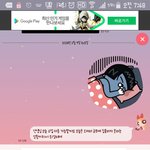 [댓글부탁해] <b>레알</b> 오늘 과외 어캐 빼지???ㅠㅠ