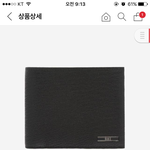 [댓글부탁해] 아빠 지갑 좀 골라주라