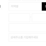 주문같은거 잘하는 사람 있어 ㅠㅠㅠ?