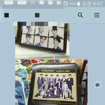 [워너블] 나 워너블인데 <b>펜팔</b>이 ㄱㄴ 갖고 싶냐고 물어봤어