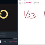 [인피니트] <b>미사</b> 청률 20퍼 넘었네 ㄷ