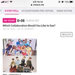 [방탄소년단] 가자 얘들아....