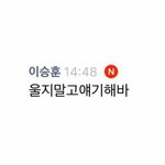 [드루와] 예비고1인데
