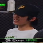 [인피니트] 이거 뭔가 기분 이상해짐ㅋㅋㅋ