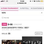 [방탄소년단] 엠<b>웨이브</b>