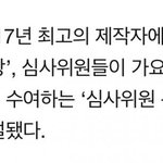 [EXO] 너네 개<b>가대</b> 새로운 상