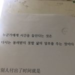 [댓글부탁해] <b>책추천</b>좀!!