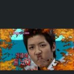 인피니트도 껴줘