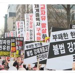 화순 펜션 사망사건의 <b>배후</b>는??