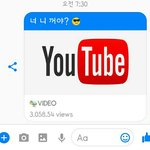 ㅅ.ㅂ 페북 해킹 자살하고싶다