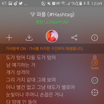 와플 다 너네얘기야