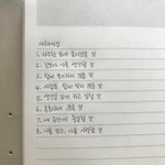 진로 관련된 <b>봉사</b> 안하면