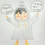 영어 <b>봉사</b>는 어디서 구해?