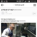 평창올림픽 ㄹㅇ러브홀릭나오면 안되냐