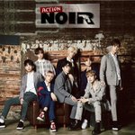 [드루와] 프듀2' 출신 대거 <b>합류</b>"..신인 보이그룹 느와르, 3월...