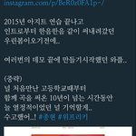 [드루와] 종현이 노래 <b>와플</b> 봄이오기전에
