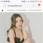 [댓글부탁해] <b>코르셋</b>브라 사려는데어때