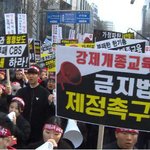 어떻게 저런 <b>끔찍</b>한 사건이??
