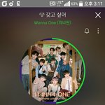 [강다니엘] 메이킹<b>필름</b> 보정움짤