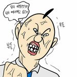 요즘 <b>필통</b> 왜이렇게비싸냐
