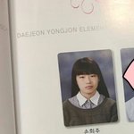 나 졸사나온거 어떰..현타<b>오짐</b>