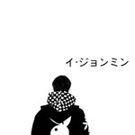 <b>알바</b>랑 공부