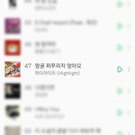 [드루와] <b>하이라이트</b> 개쩐다