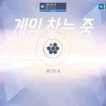 [공판] 여대 대학 라인 아는사람