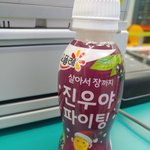 <b>씨유</b>편의점에 이거 파늣거 보신분!