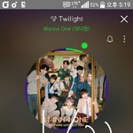 [강다니엘] 공<b>카요</b>정등판