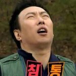 [드루와] 수학문제 <b>풀</b> <b>때</b> 공감