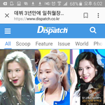 [드루와] ???디스패치가 판글<b>베</b><b>낌</b>