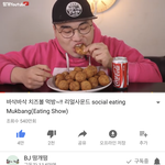[드루와] 와...<b>이분</b> 먹방 개쩜
