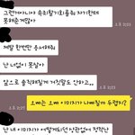 마음없이 사랑한다고 그동안 말한이유가 궁금해요