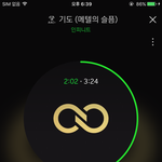 [인피니트] 오늘 <b>더</b><b>쇼</b> 나갔으면 1위했겠지.....
