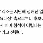 이미 ㅇㅅ안나오는거 서<b>가대</b> 알고있었네