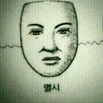 [EXO] 사기대 이 개섘기덜이