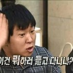 <b>눈치</b> 왜케 없냐는 말 안 듣는 법 좀,,,